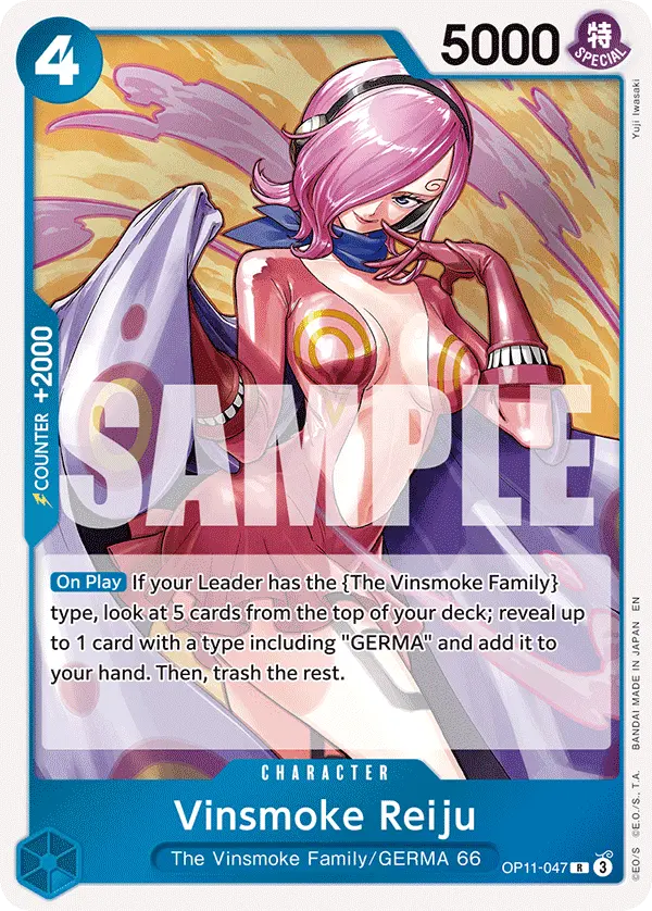 Vinsmoke Reiju OP11-047 card