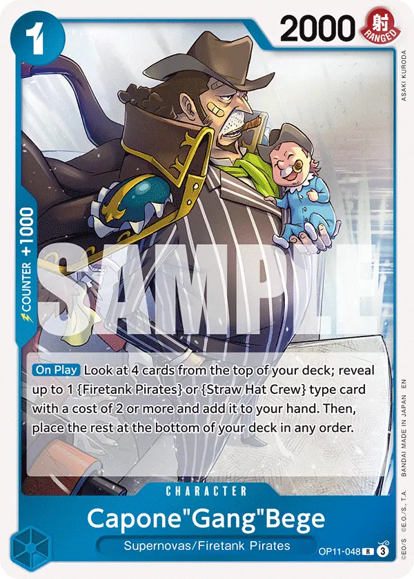 Capone"Gang"Bege OP11-048 card