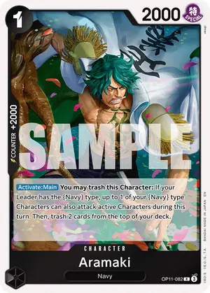 Carta Aramaki OP11-082