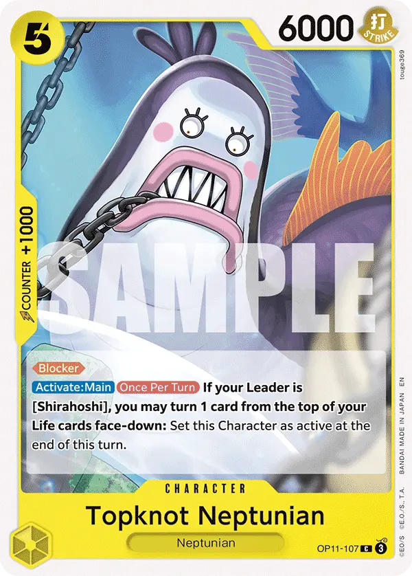 Topknot Neptunian OP11-107 card