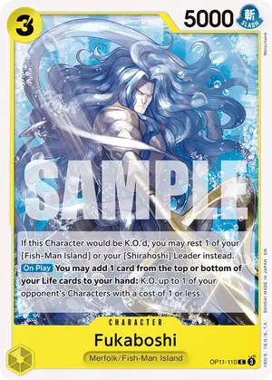 Carta Fukaboshi OP11-110