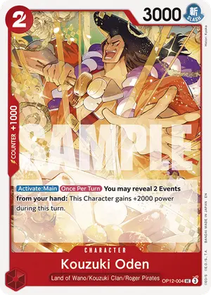 Carta Kouzuki Oden OP12-004