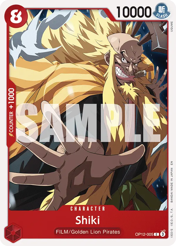 Carta Shiki OP12-005