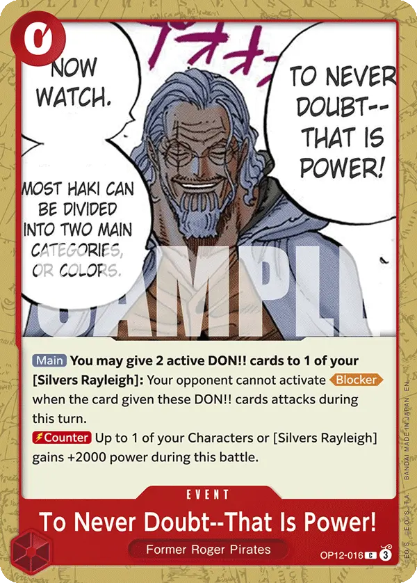 Carta To Never Doubt--That Is Power! OP12-016