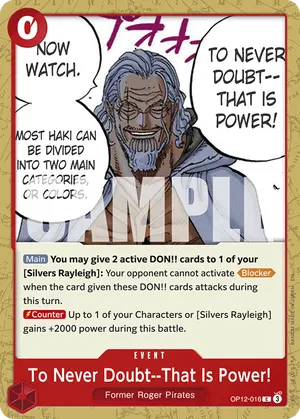 Carta To Never Doubt--That Is Power! OP12-016