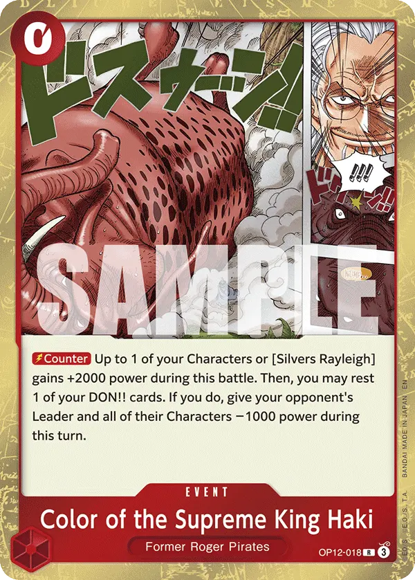 Carta Color of the Supreme King Haki OP12-018