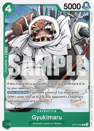 Carta Gyukimaru OP12-024