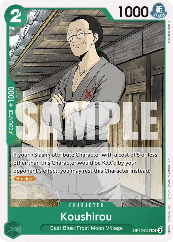 Carta Koushirou OP12-027