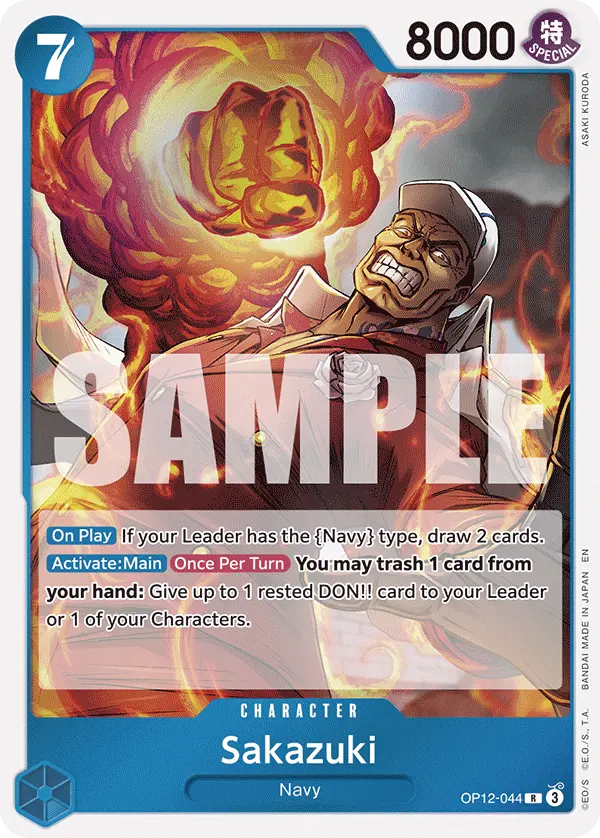 Carta Sakazuki OP12-044