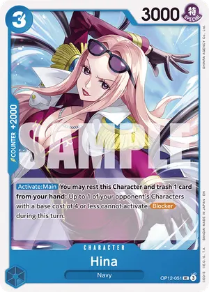 Carta Hina OP12-051