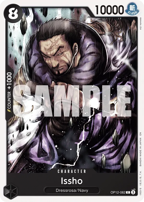Issho OP12-082 card