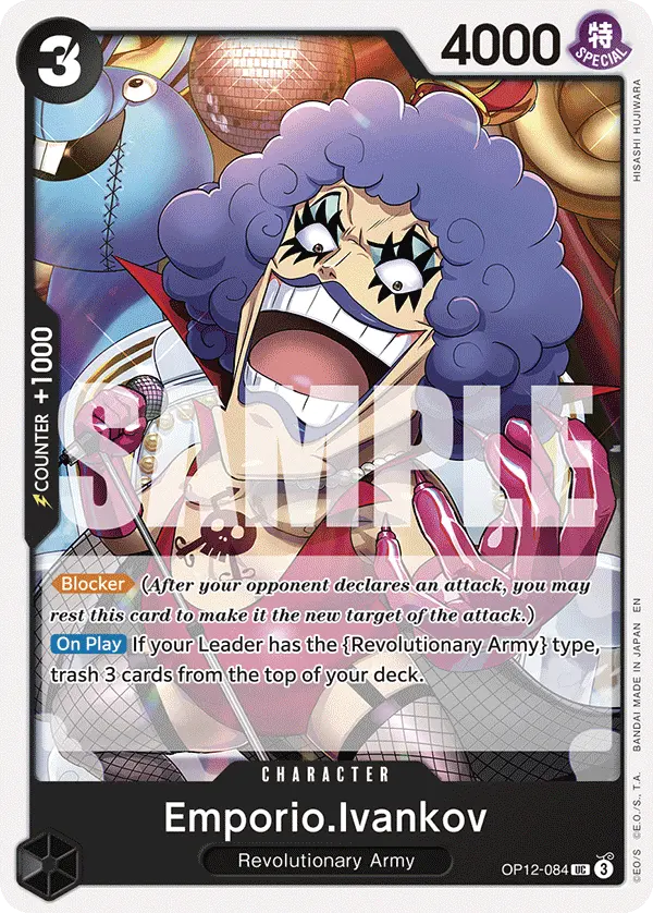 Emporio.Ivankov OP12-084 card