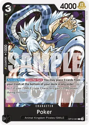 Carta Poker OP12-091