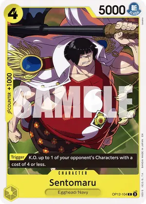 Carta Sentomaru OP12-104