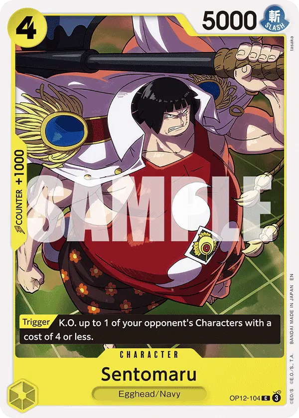 Carta Sentomaru OP12-104