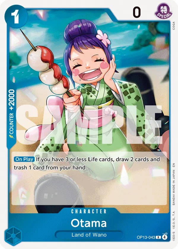 Otama OP13-043 card