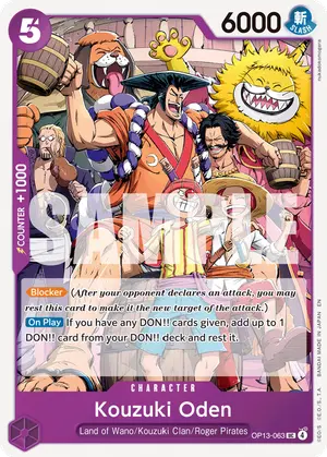 Carta Kouzuki Oden OP13-063