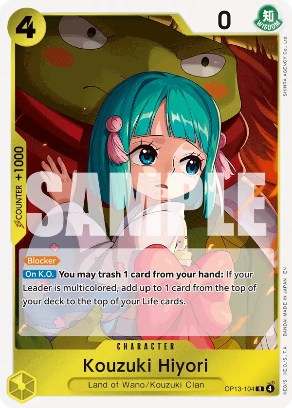 Carta Kouzuki Hiyori OP13-104