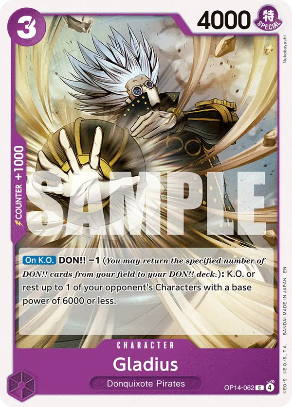 Gladius OP14-062 card