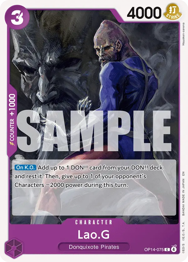 Lao.G OP14-075 card