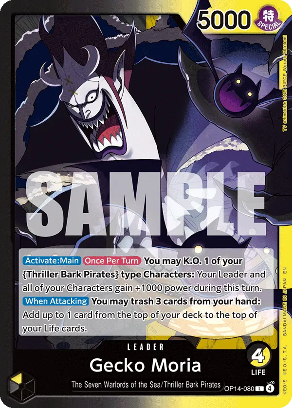 Carta Gecko Moria OP14-080