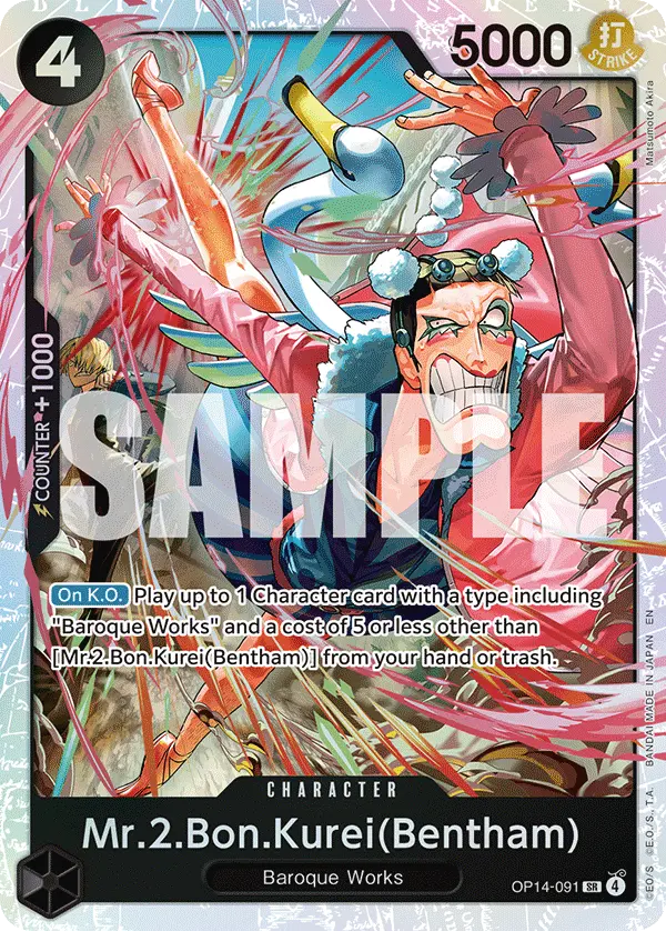 Carta Mr.2.Bon.Kurei(Bentham) OP14-091