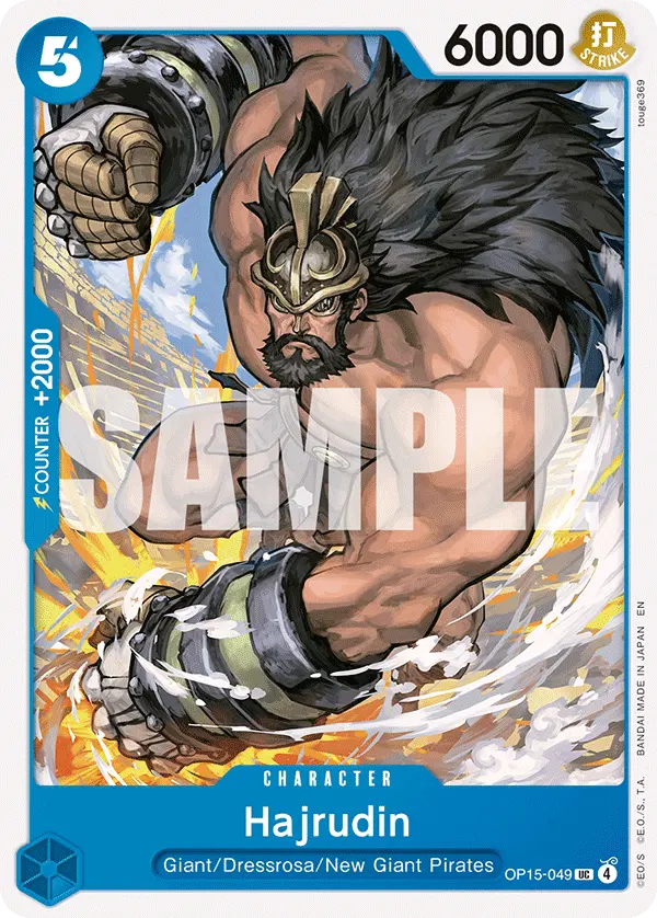 Hajrudin OP15-049 card