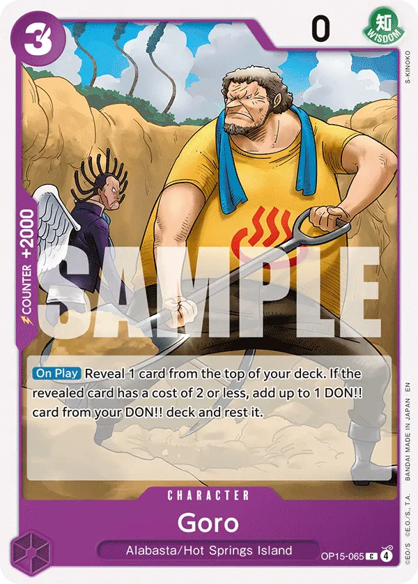 Goro OP15-065 card