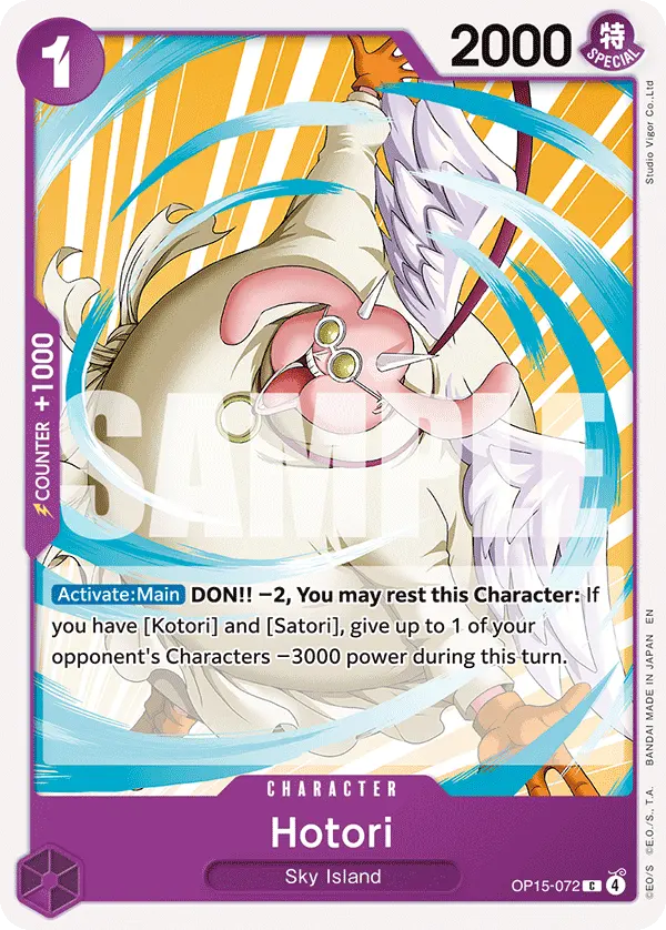 Hotori OP15-072 card