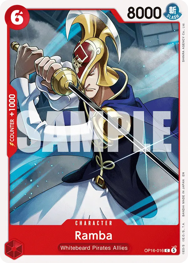 Ramba OP16-016 card