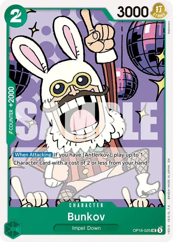Bunkov OP16-025 card