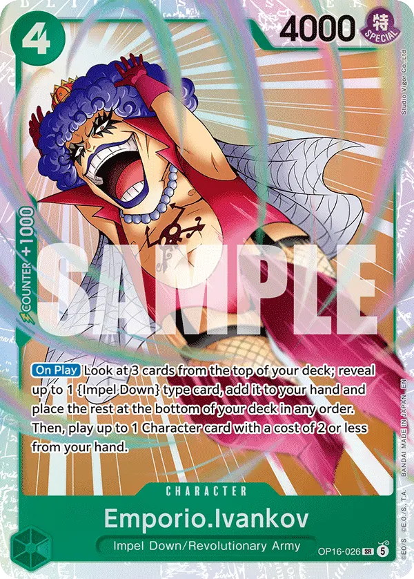 Carta Emporio.Ivankov OP16-026