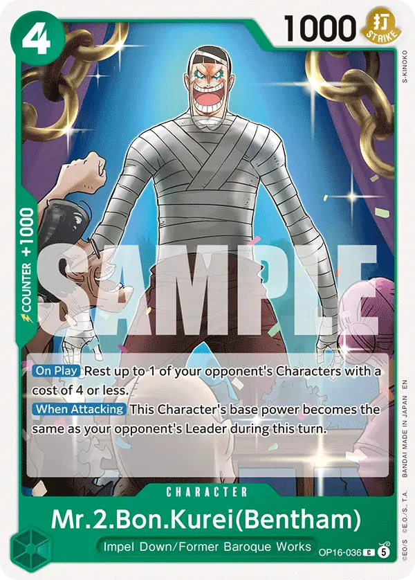 Mr.2.Bon.Kurei(Bentham) OP16-036 card