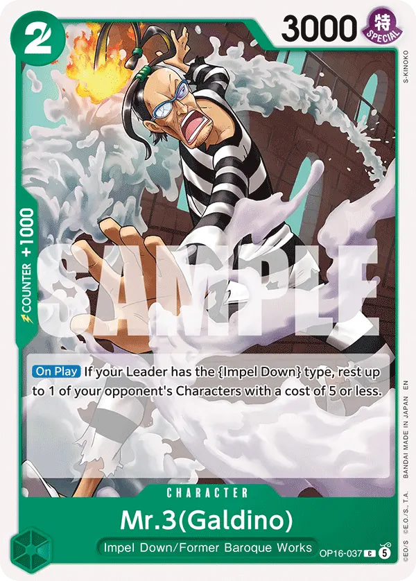 Mr.3(Galdino) OP16-037 card