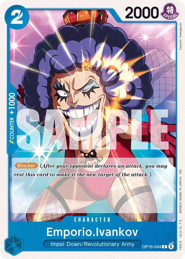 Emporio.Ivankov OP16-044 card