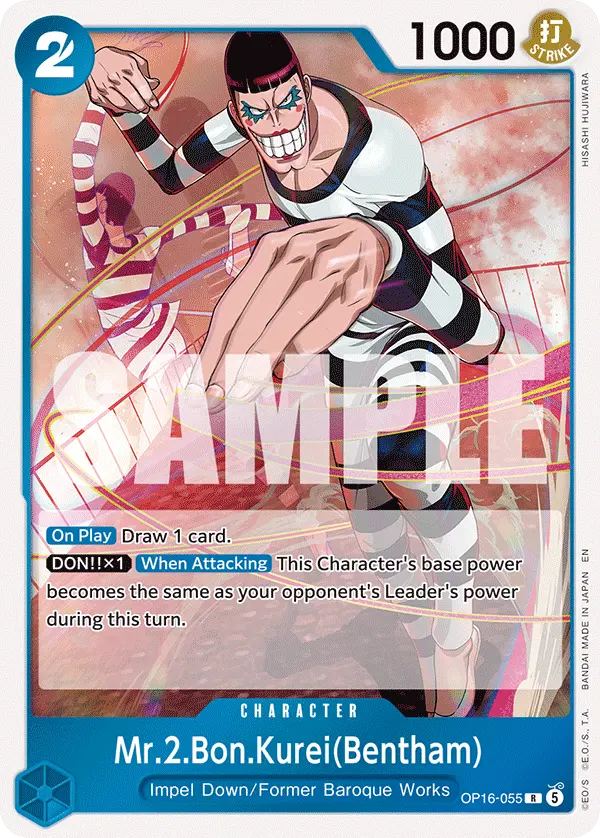 Mr.2.Bon.Kurei(Bentham) OP16-055 card
