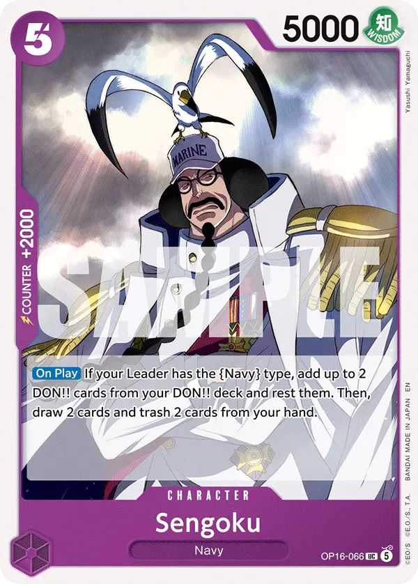 Carta Sengoku OP16-066