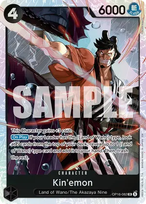 Carta Kin'emon OP16-082