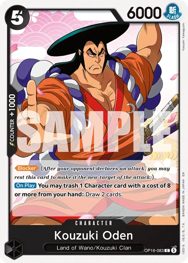 Carta Kouzuki Oden OP16-083
