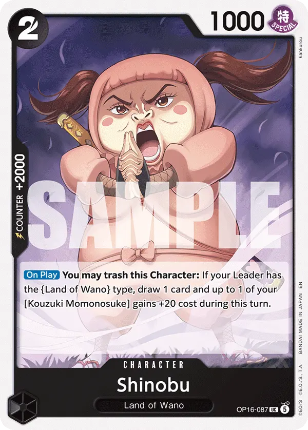 Shinobu OP16-087 card
