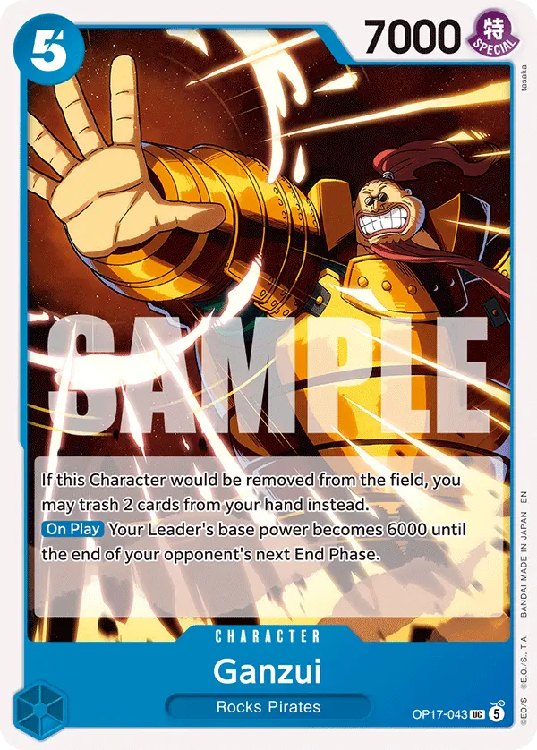 Ganzui OP17-043 card