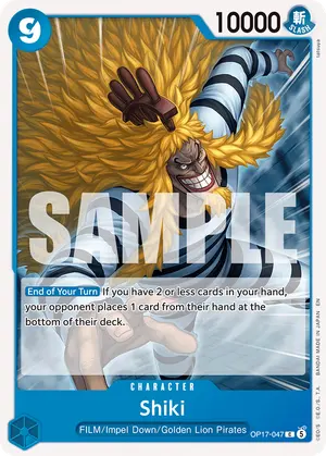 Carta Shiki OP17-047