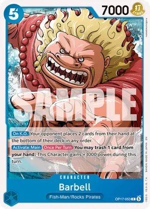 Carta Barbell OP17-053