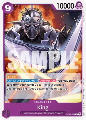 Carta King OP17-064