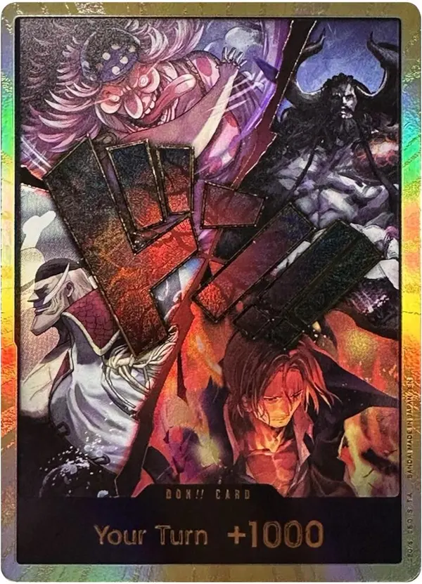 Carta DON!! Card (Alternate Art) (The Four Emperors) (Gold)