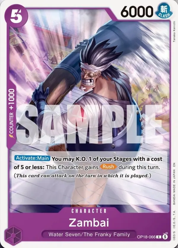 Zambai OP18-066 card