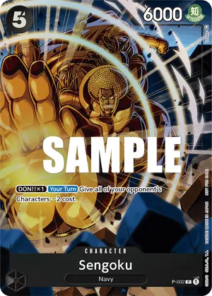 Carta Sengoku P-032