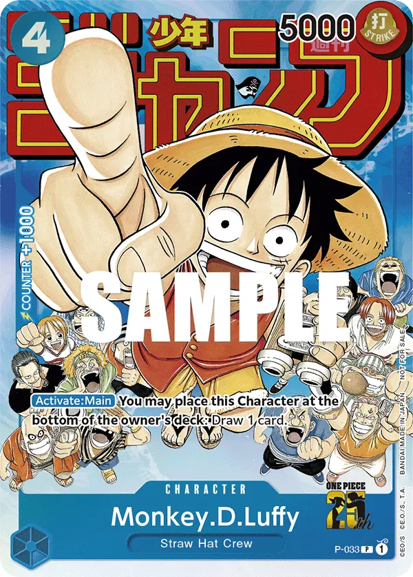 Carta Monkey.D.Luffy P-033