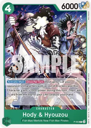 Carta Hody & Hyouzou P-062