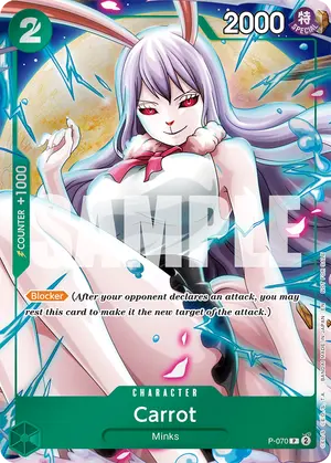 Carta Carrot P-070